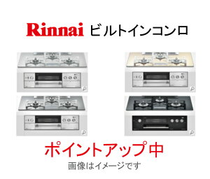 �f���V�A3V���d�r RHS71W22E6R2D-STW LPG �v���p���K�X �����i�C �r���g�C�� �K�X�R����