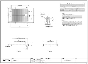 PWP800N2W PP@p totȍi y׎ŒZz Kiۏ