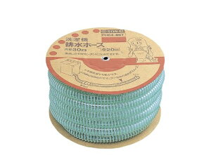 PH64-86T @rz[X Oh SANEI@ łl