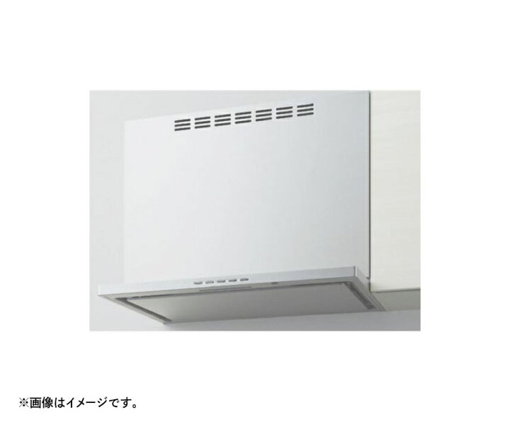 楽天市場】SERW-933HW レンジフード SERシリーズ シエラS リクシル 