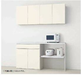 間口165cm 家電収納(蒸気排出ユニットなし)下段オープンプラン S2005 グループ2 ハイカウンタープラン シエラS リクシル サンウェーブ カップボード 正規品 【関東限定送料無料】