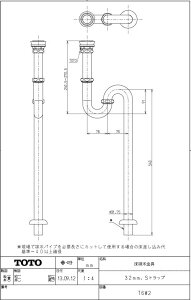 T6W2 r TOTOi y׎ŒZz Kiۏ