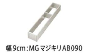 VXe}Olbg[@Ԏd؂薼l@fbNX^Cv@MG}WL@AB090@^JX^_[h Kiۏ