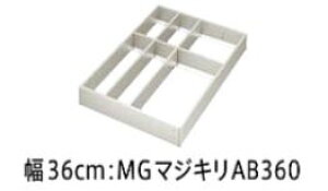 VXe}Olbg[@Ԏd؂薼l@fbNX^Cv@MG}WL@AB360@^JX^_[h Kiۏ