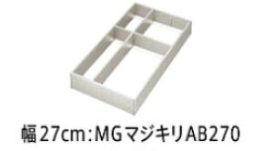 VXe}Olbg[@Ԏd؂薼l@fbNX^Cv@MG}WL@AB270@^JX^_[h Kiۏ