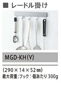 �^�J���X�^���_�[�h�@���[�h���|���i�A���~�^�C�v�j�@�V�X�e���}�O�l�b�g���[ NGD-KH(V) ���K�i�ۏ�