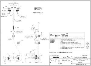 �Ǖt�T�[���X�^�b�g��������(�R���t�H�[�g�E�G�[�u�V�����_�[�`�A�߂����A����n�p) TBV03405Z