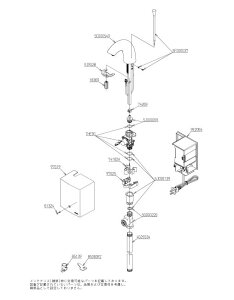 TENA41A1 t TOTOi y׎ŒZz Kiۏ