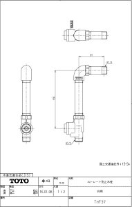 THF37 Xg[g`~ TOTȌi y׎ŒZz Kiۏ