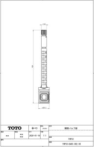 y2Zbgz THF53 Jou TOTȌi y׎ŒZz Kiۏ