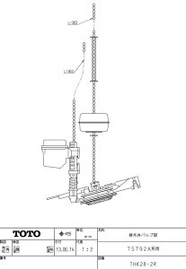 y2Zbgz THK28-2R rكou TOTȌi y׎ŒZz Kiۏ