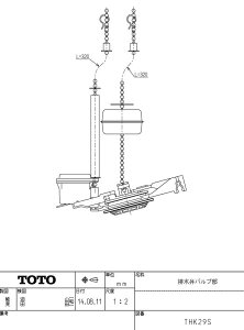 y2Zbgz THK29S rكou TOTȌi y׎ŒZz