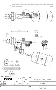 THS11AF ���`���[�^���N�p�{�[���^�b�v TOTO�̏����i ���������y���׎���ŒZ�����z