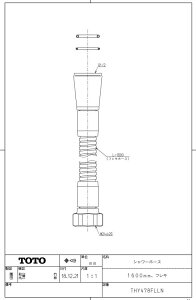 THY478FLLN V[z[X TOTȌi y׎ŒZz Kiۏ