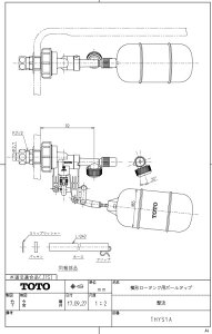 THYS1A `[^Np{[^bv TOTȌi y׎ŒZz Kiۏ