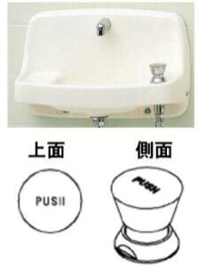 TL813-1A p totȍi y׎ŒZz Kiۏ؁yꌧEnzsz