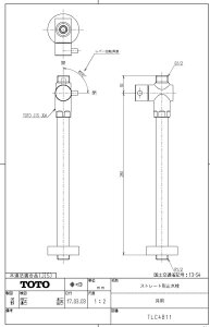 TLC4B11 Xg[g`~ TOTOi y׎ŒZz Kiۏ