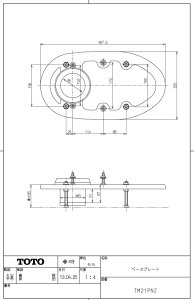 TM21PNZ �x�[�X�v���[�g toto�̏����i ���������y���׎���ŒZ�����z ���K�i�ۏ�