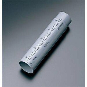 y2Zbgz HH02025 rAWX^[ TOTȌi y׎ŒZz Kiۏ