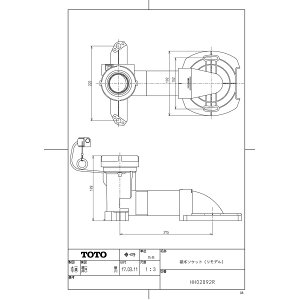y2Zbgz HH02092R rAWX^[ TOTȌi y׎ŒZz Kiۏ