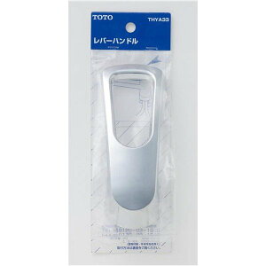 THYA33 ���o�[�n���h���� TOTO�̏����i ���������y���׎���ŒZ�����z ���K�i�ۏ�