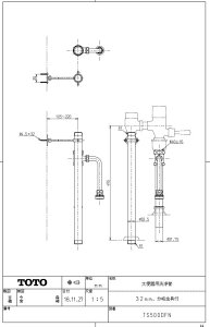 TS500DFN ��֊�p���� toto�̏����i ���������y���׎���ŒZ�����z ���K�i�ۏ�
