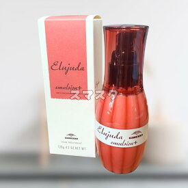 【送料無料！】ミルボン エルジューダ エマルジョン＋ 120g 1本 トリートメント 洗い流さないトリートメント ミルクタイプ エマルジョンプラス MILBON 硬い髪質 硬毛向き