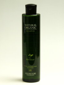 アブリーゼ　ナチュラルオーガ　シャンプー　SR　260ml 【Abreeze】