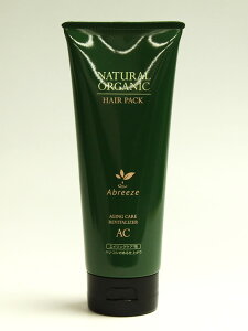 Au[[@i`I[K@wApbN@AC@220g yAbreezez