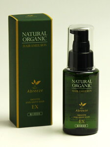 �A�u���[�[�@�i�`�������I�[�K�@�w�A�G�}���W���� EX 60ml �yAbreeze�z