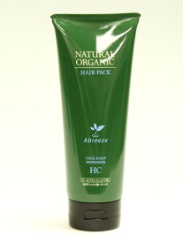 アブリーゼ　ナチュラルオーガ　ヘアパック　HC　220g 【Abreeze】