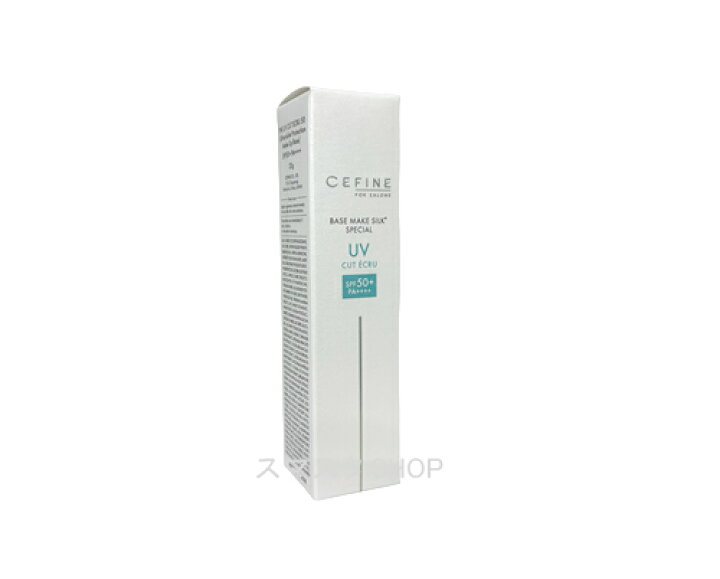 楽天市場】CEFINE セフィーヌ FOR SALONS セフィーヌ ザ・UVカット 