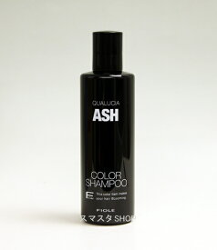 ◆フィヨーレ クオルシア カラーシャンプー アッシュ 250ml【シャンプー・染毛料】
