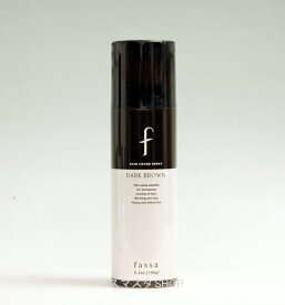 三口産業　ファッサ　ヘアカバースプレー　ダークブラウン 150g