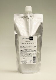 プロコスメ　ルミキープ・リアクト　(ヘアトリートメント)　500g