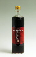 フルーツハーブ サンザシドリンク さんざし sanzashi 900ml (き釈タイプ)