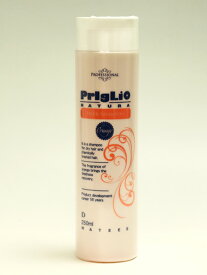 プリグリオ　D　オレンジシャンプー 　250ml