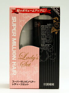 X[p[~IwA[ fB[XZbg No.2 _[NuE