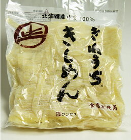 サンサス 【生】 きねうち きしめん 一食もの（36食入り）北海道産小麦100％使用！スープ無し
