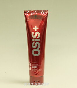 オージス ヘアワックス 通販 価格比較 価格 Com