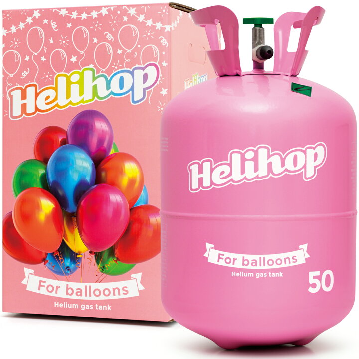 楽天市場】ヘリウムガス 風船用 誕生日 バルーン クリスマス Helihop 