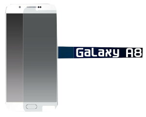 ���t���ی�t�B������Galaxy A8 SCV32�p �t���ی�V�[�� 1�_