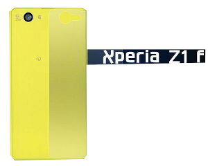 ���t���ی�t�B�������w�ʂ����I�@Xperia Z1 f SO-02F�i�G�N�X�؃��A �[�b�g���� �G�t�j�p�w�ʗp�ی�V�[�� 1�_