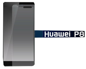 tیtBHuawei P8it@[EFCjptیV[ 1_
