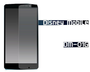tیtBDisney Mobile on docomo DM-01GptیV[ 1_