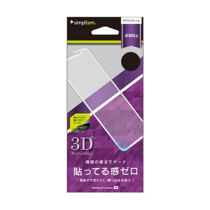 Simplism iPhone11Pro iPhoneXs X 5.8C` ˖h~t[tB zCg CAȂuouXvdl