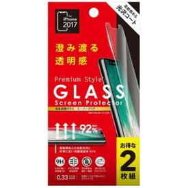 メール便送料無料 PGA iPhone11Pro iPhoneXs X （5.8インチ) 液晶保護ガラス 平面保護 スーパークリア 2枚組 PG-17XGL02