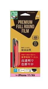 �T���N���X�g iDress iPhone11 iPhoneXR 6.1�C���`���p �t�����E���h�Ռ��z�� �n�[�h�R�[�g ����h�~ ��ʑN�� ����^�C�v i33BFAF