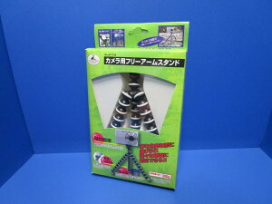 LveX^bO CAPTAIN STAG RpNgJp t[A[X^h M7736 tLVu A[ Or