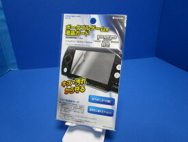 PSP-1000/2000/3000用 液晶画面用保護フィルム 日本製